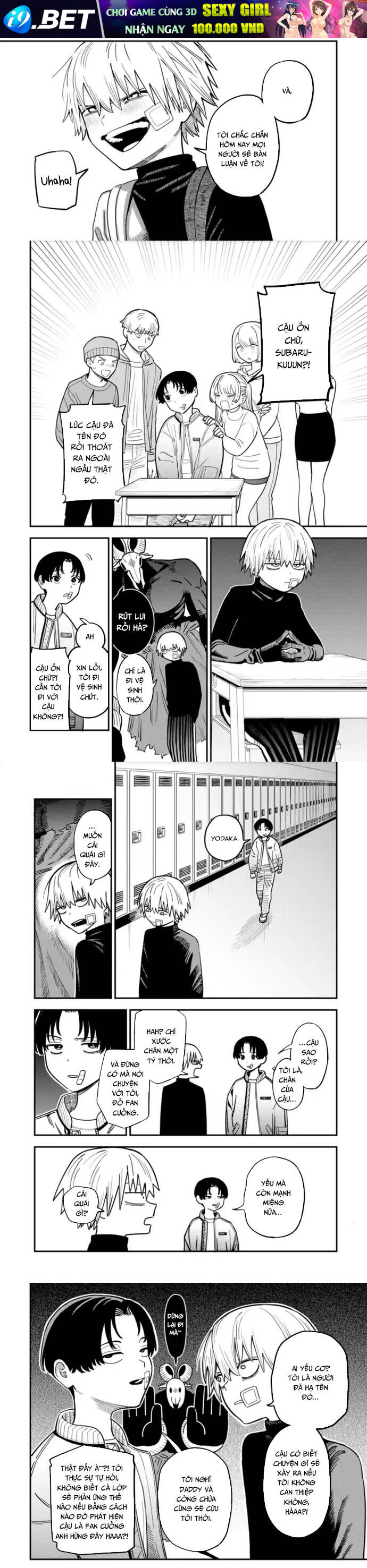 page_2.jpg
