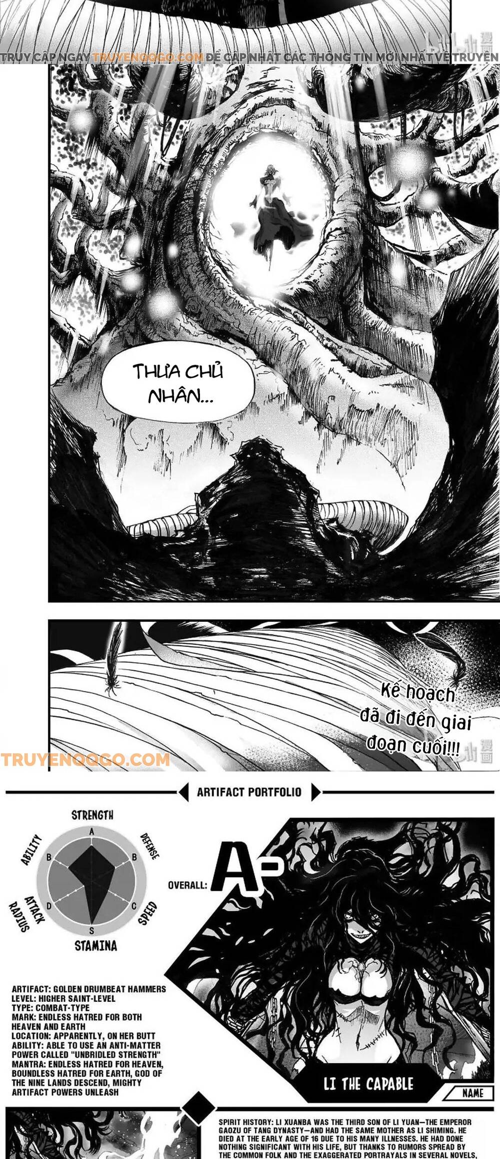page_15.jpeg