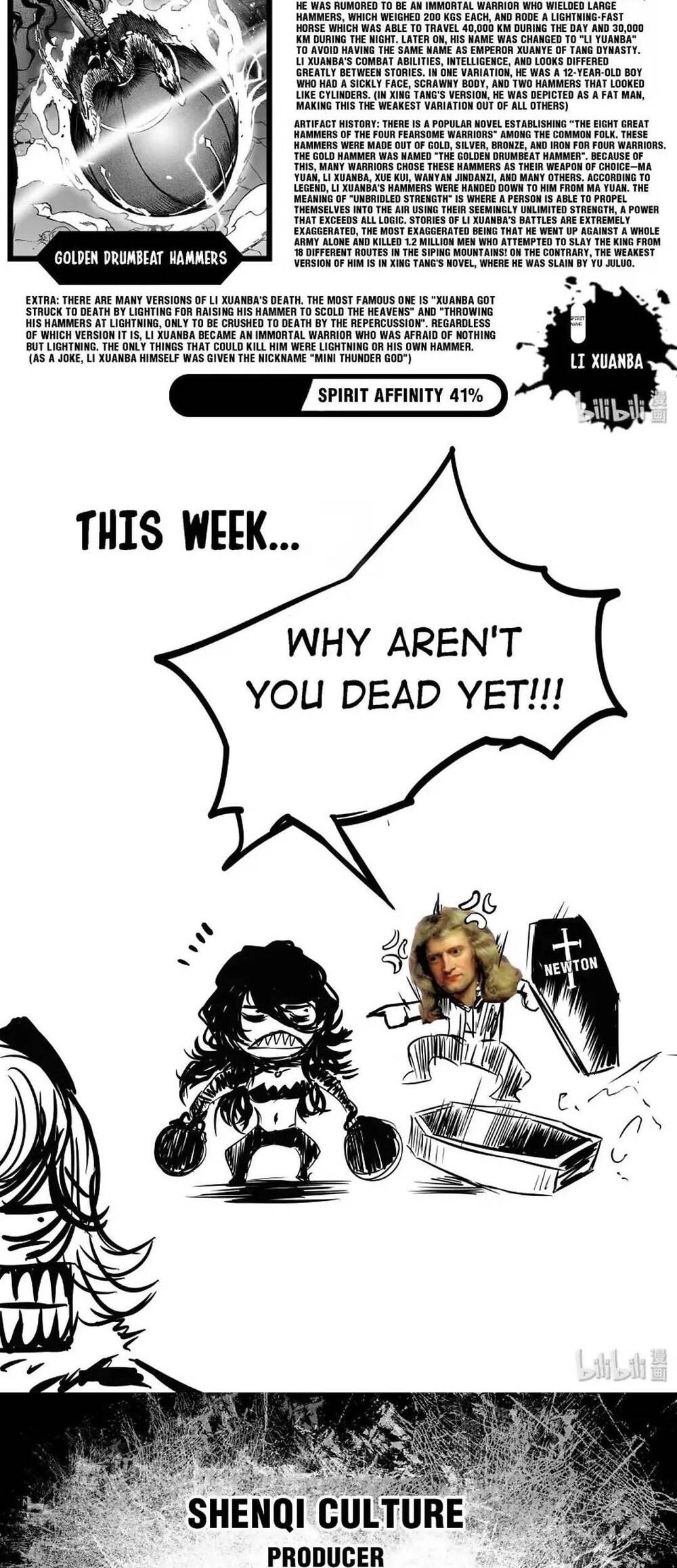 page_16.jpeg
