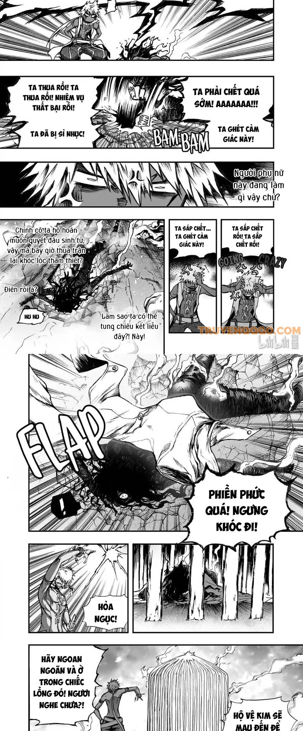 page_7.jpeg