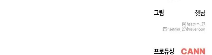 page_13.webp
