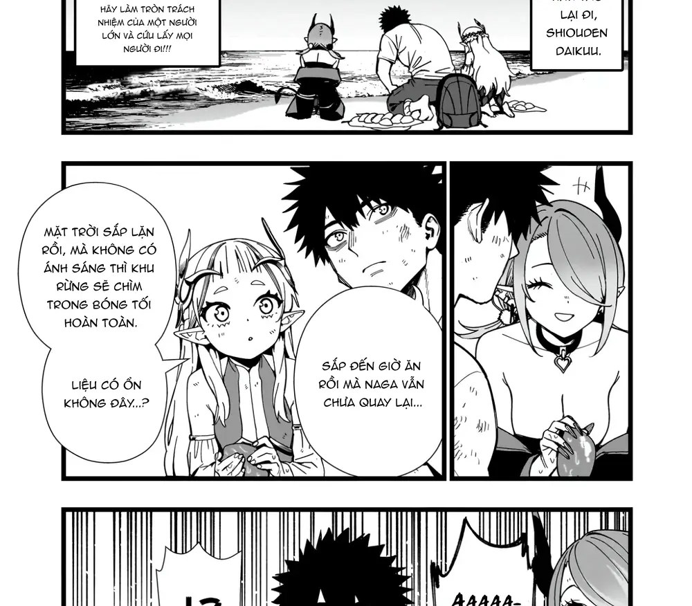 page_19.webp