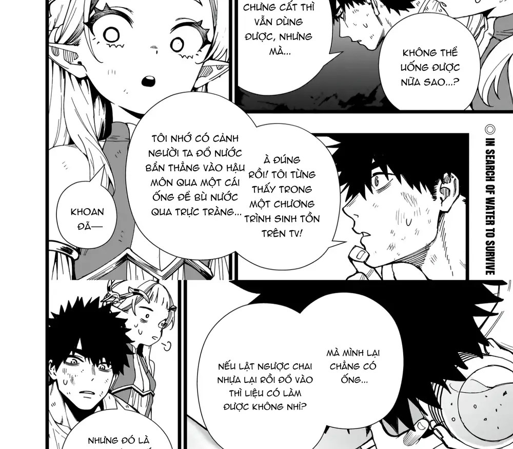 page_2.webp