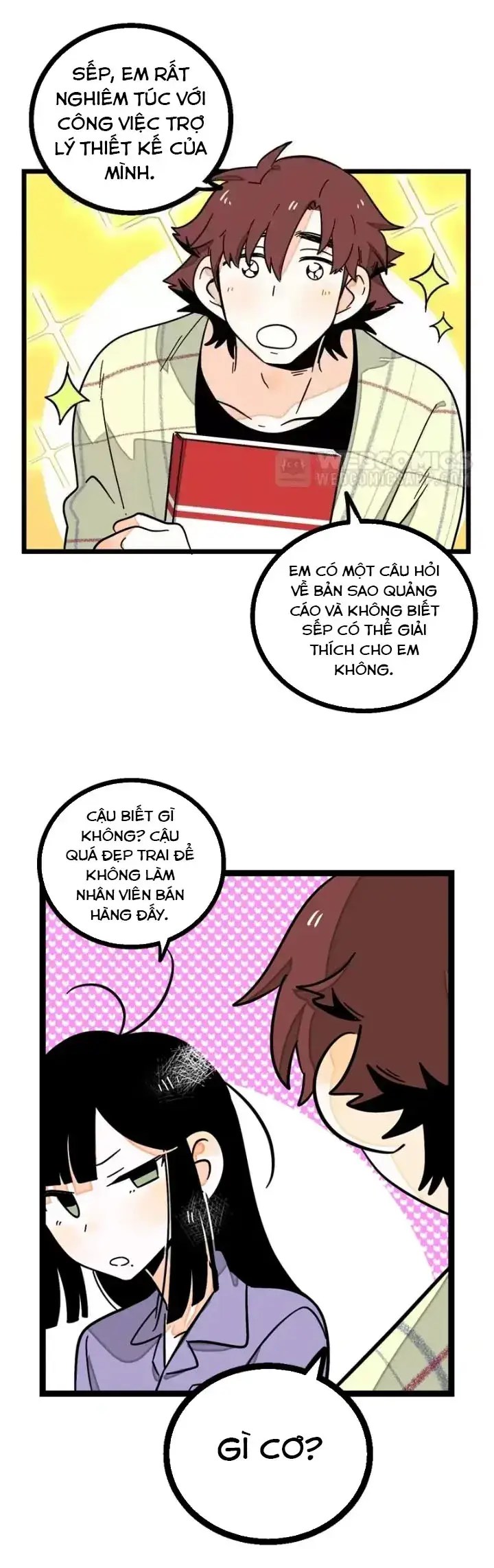 page_10.webp