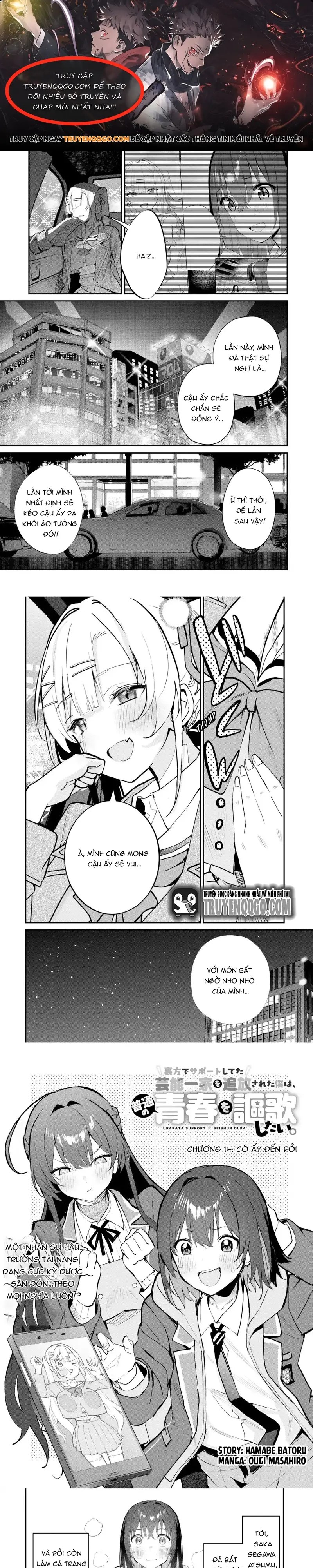 page_0.webp