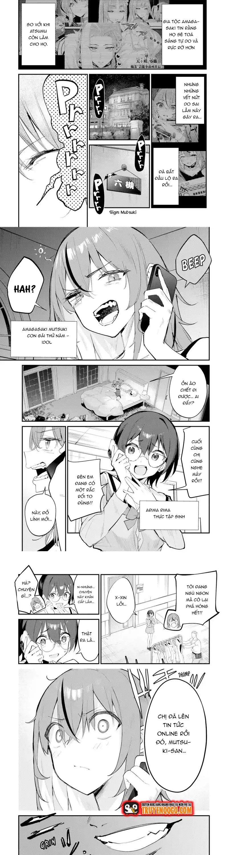 page_1.webp