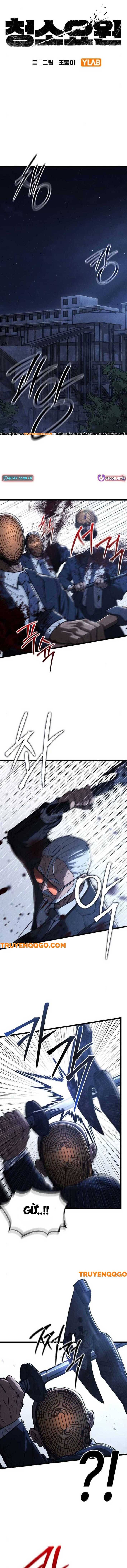page_1.jpeg