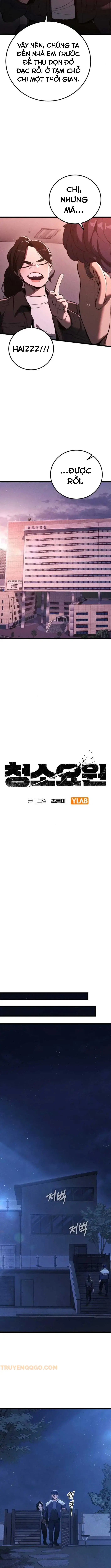 page_5.webp