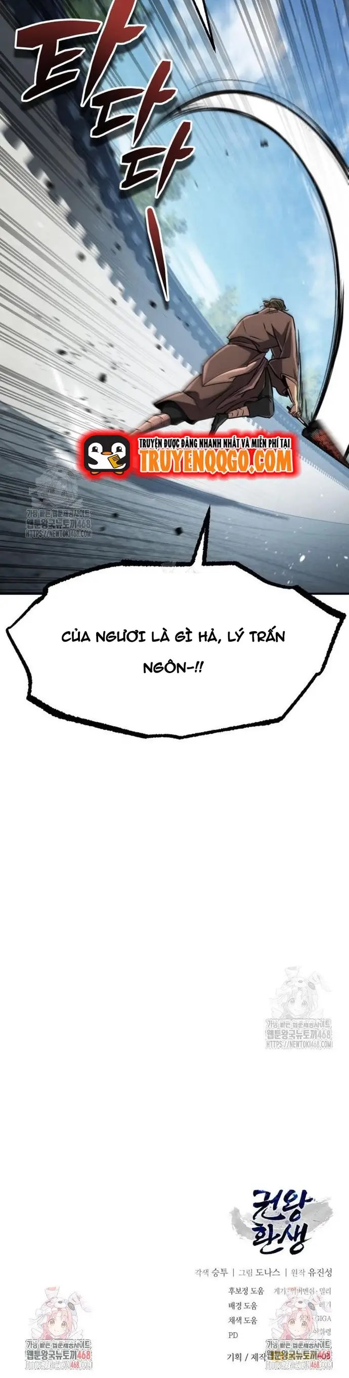 page_15.webp