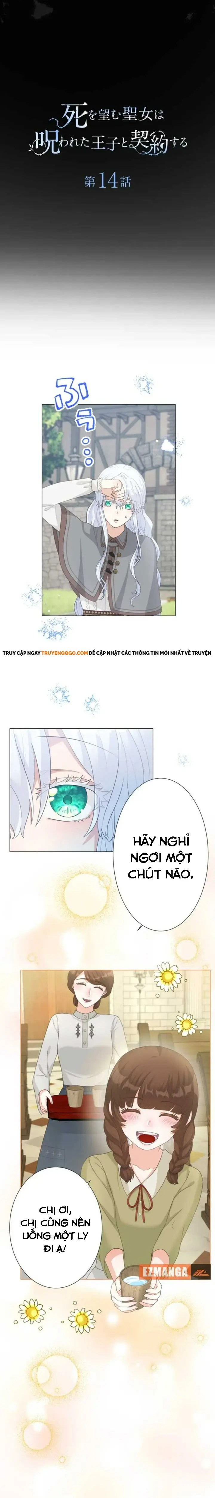 page_3.webp