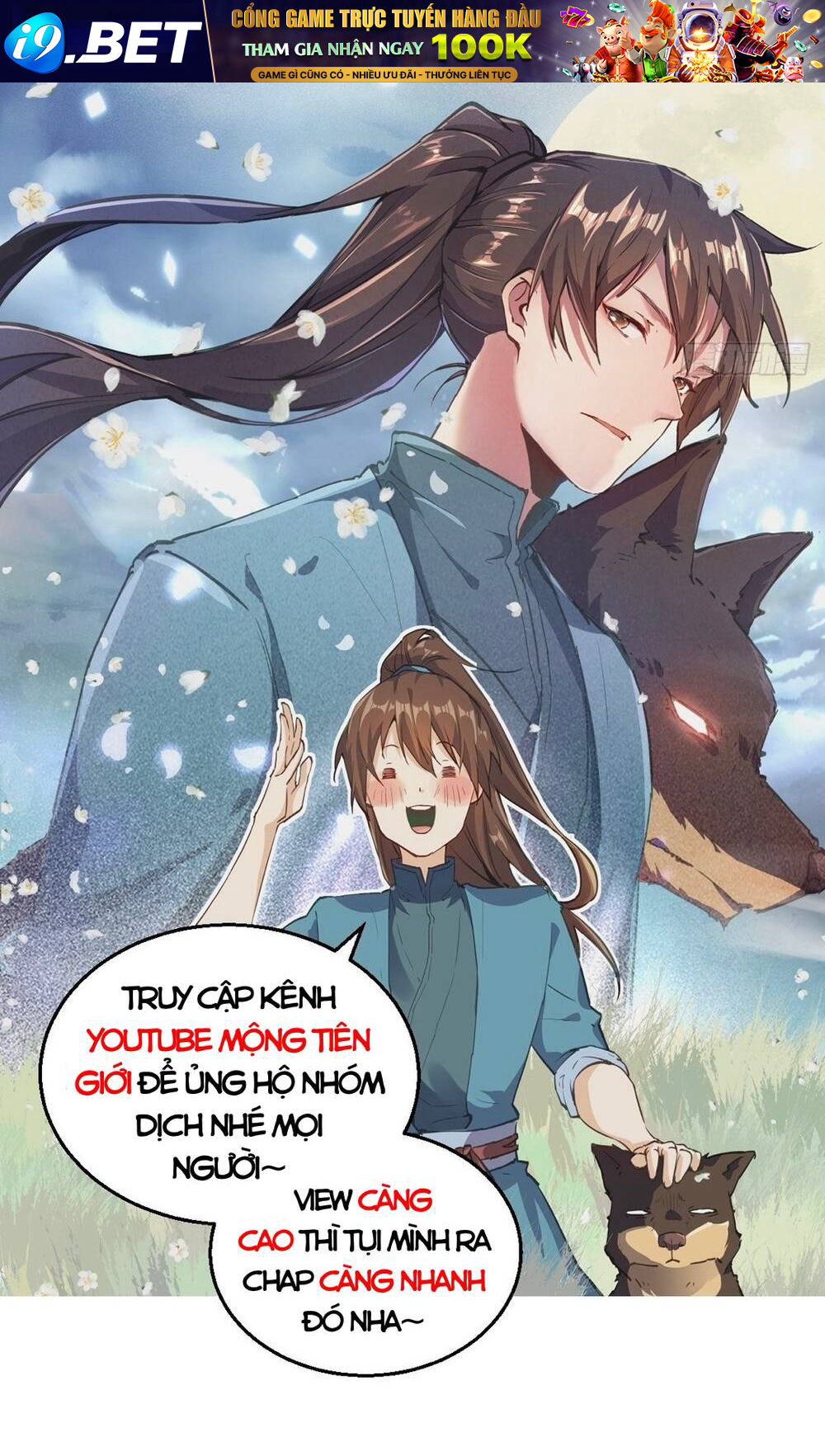 page_11.jpeg
