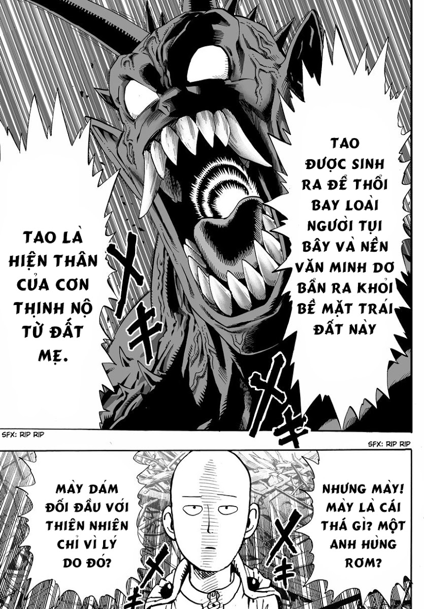 page_17.jpeg