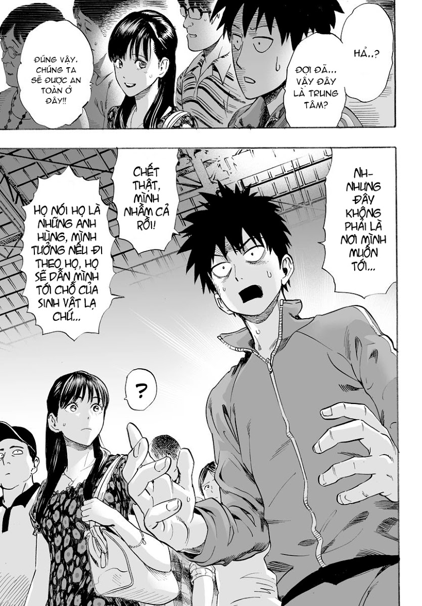 page_11.jpeg