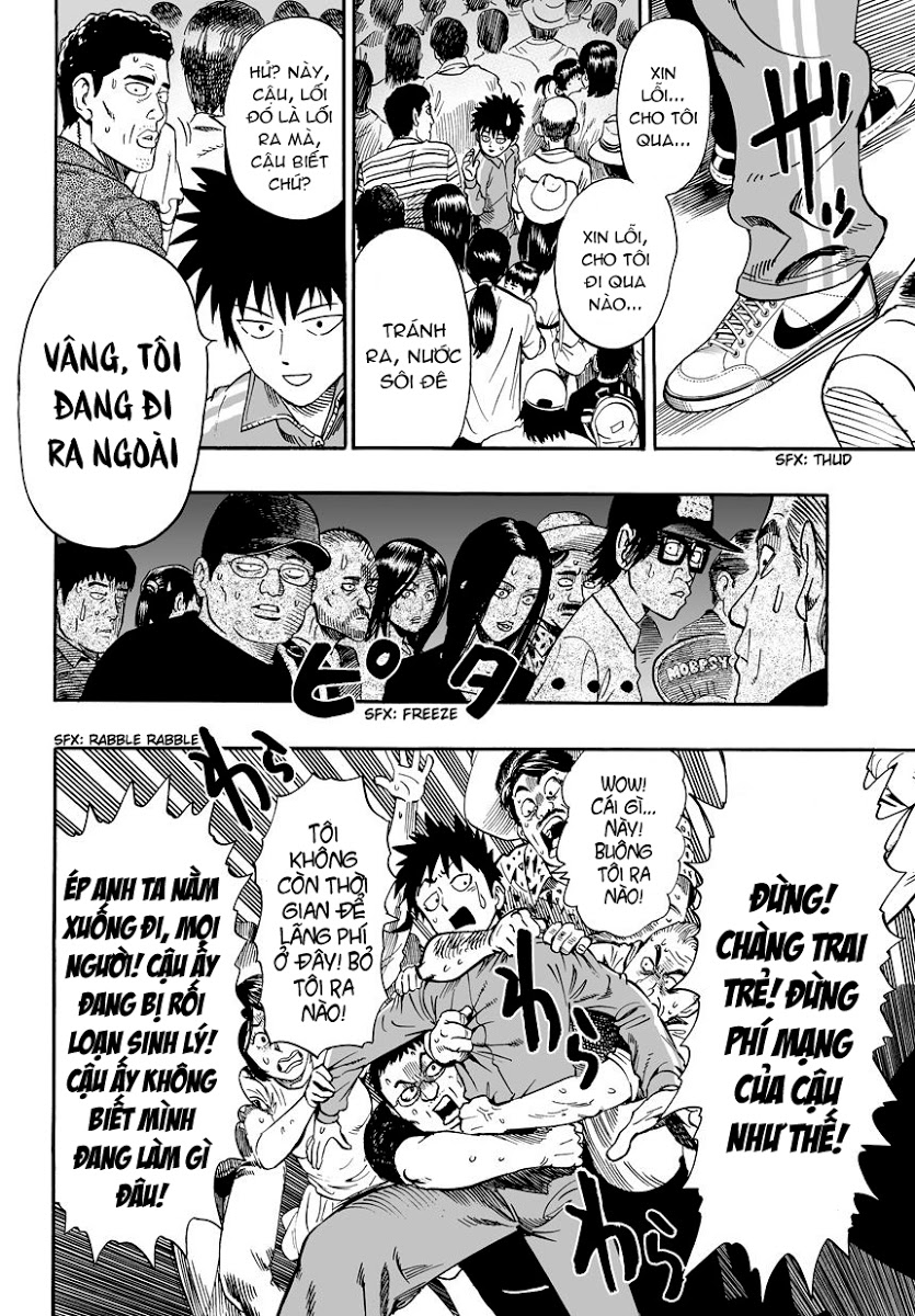 page_12.jpeg