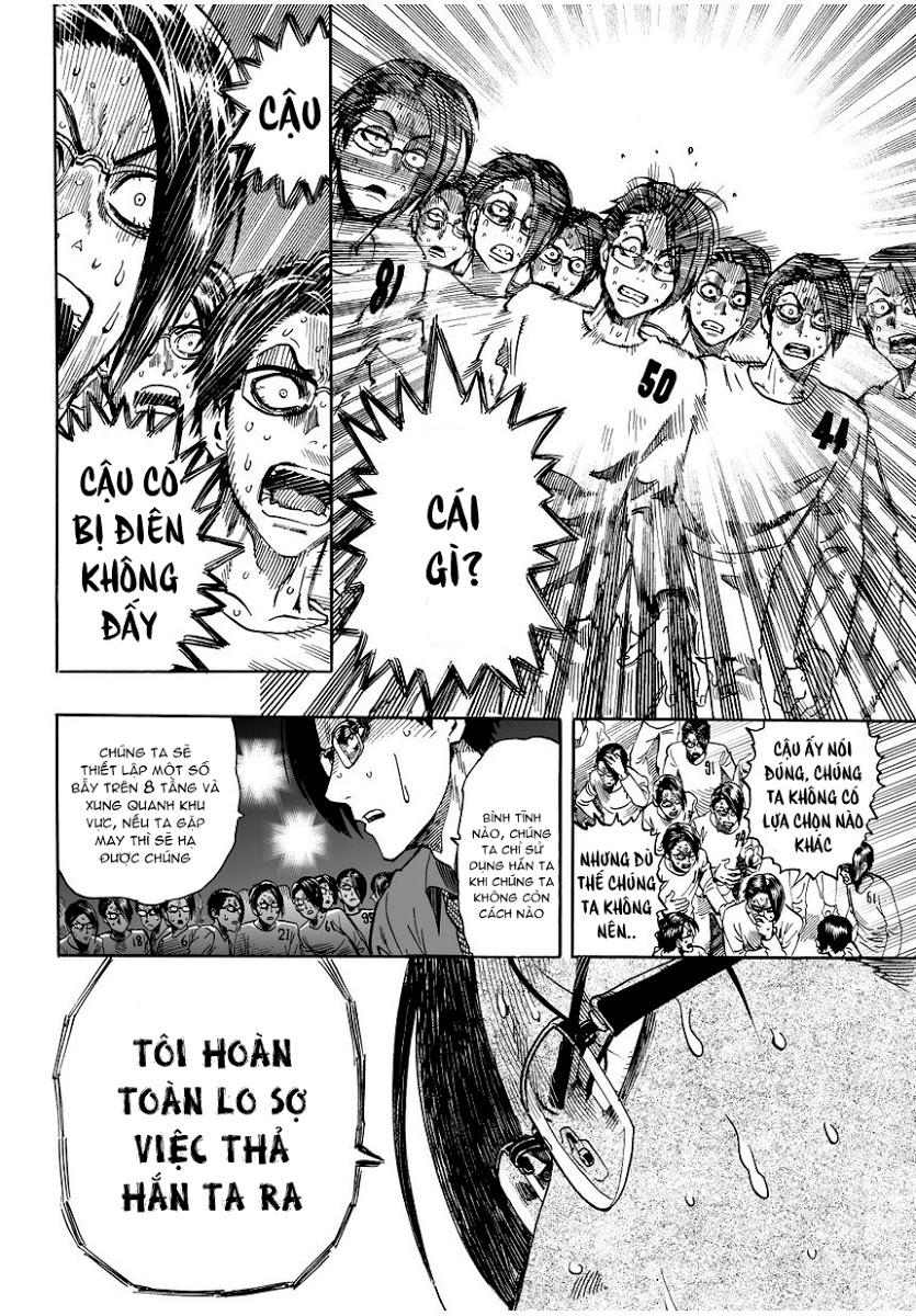 page_13.jpeg