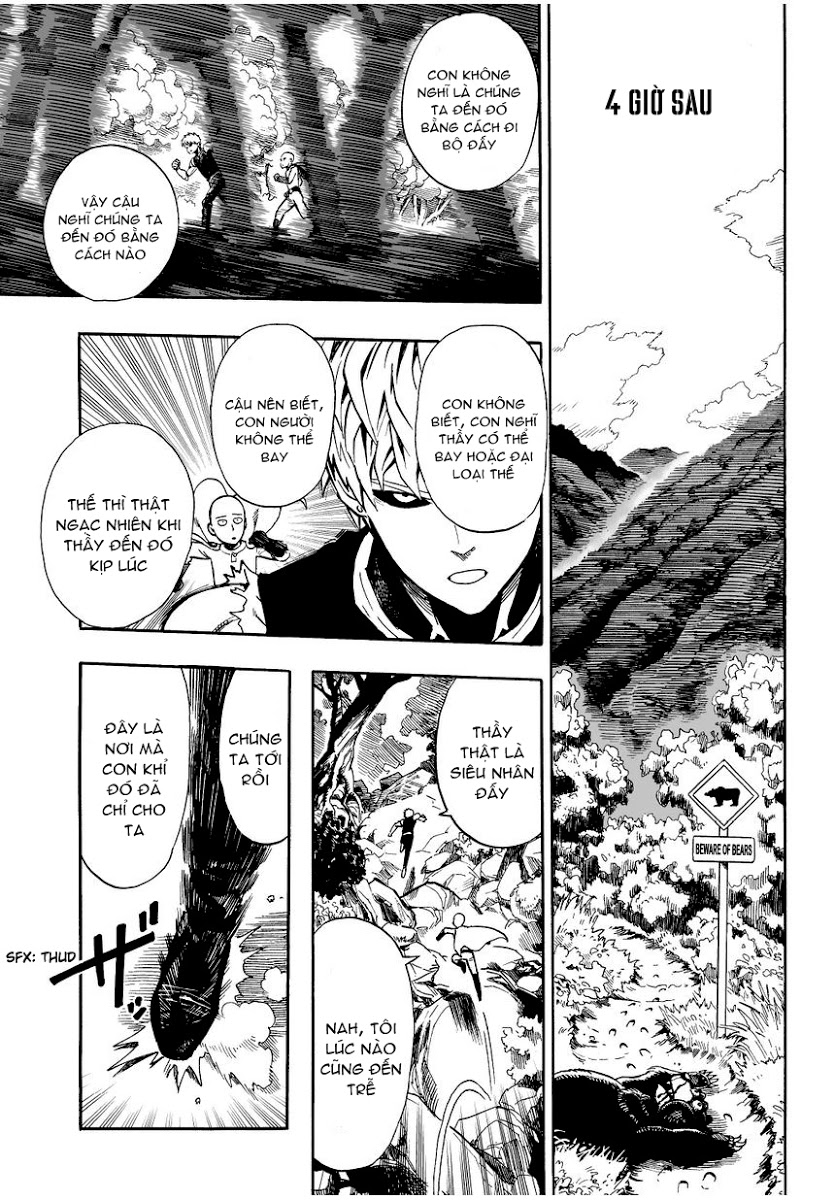 page_14.jpeg