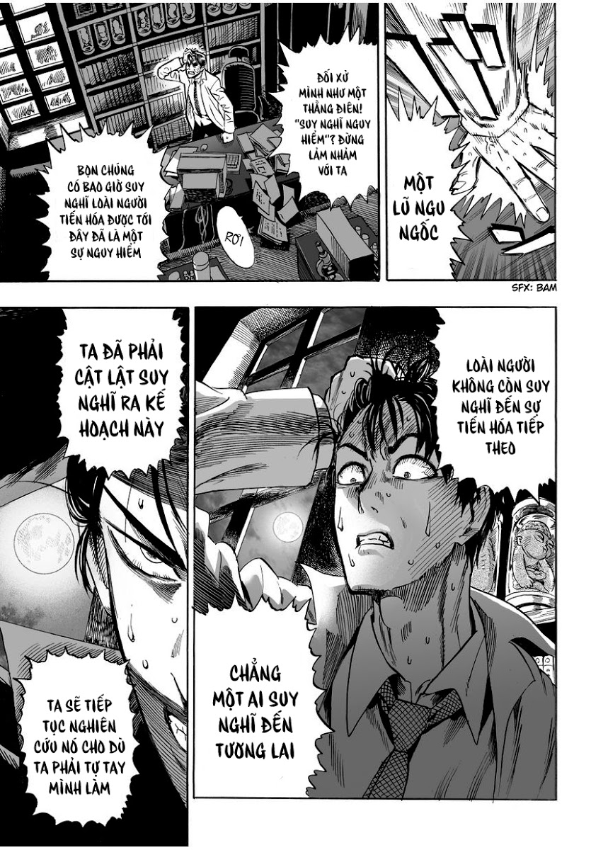 page_4.jpeg