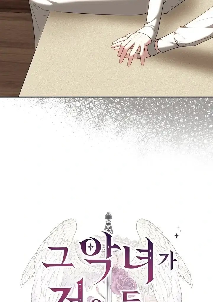 page_26.webp