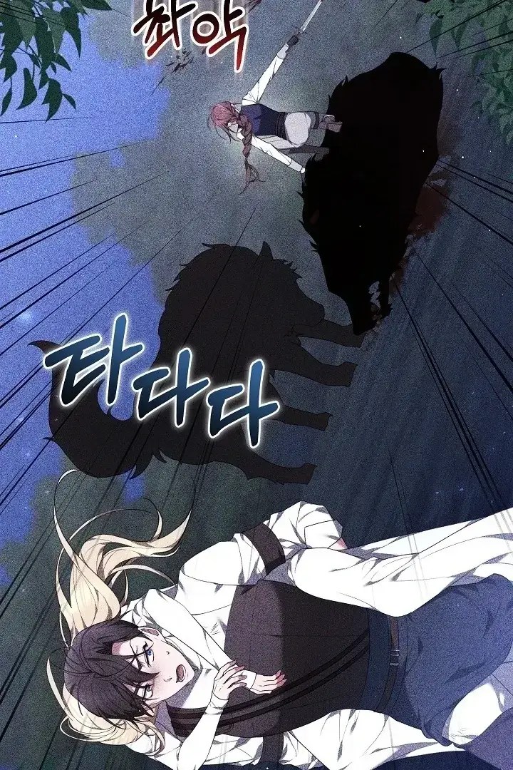 page_94.webp