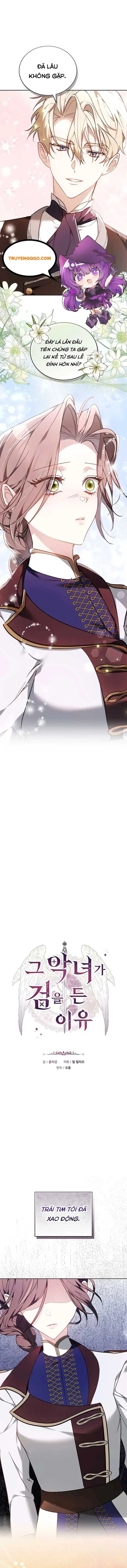 page_1.webp