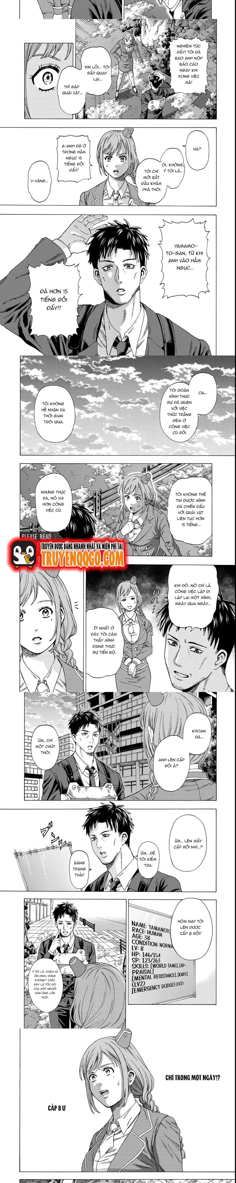 page_11.webp