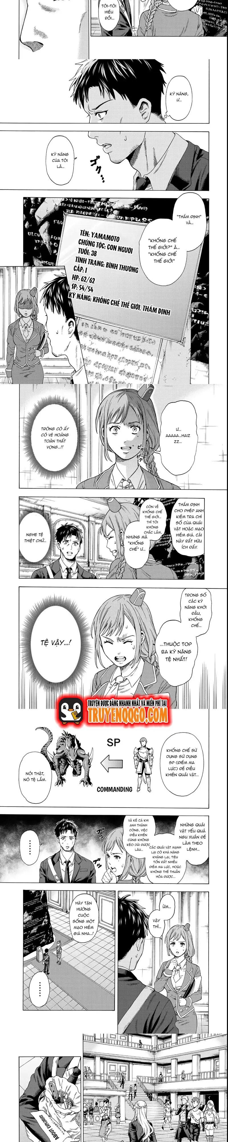 page_3.webp