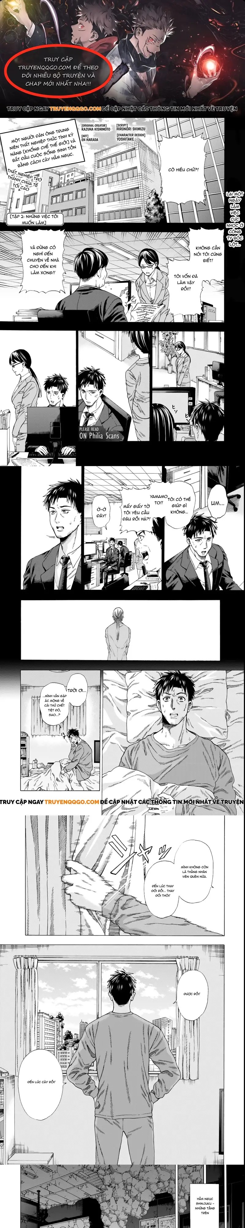 page_0.webp