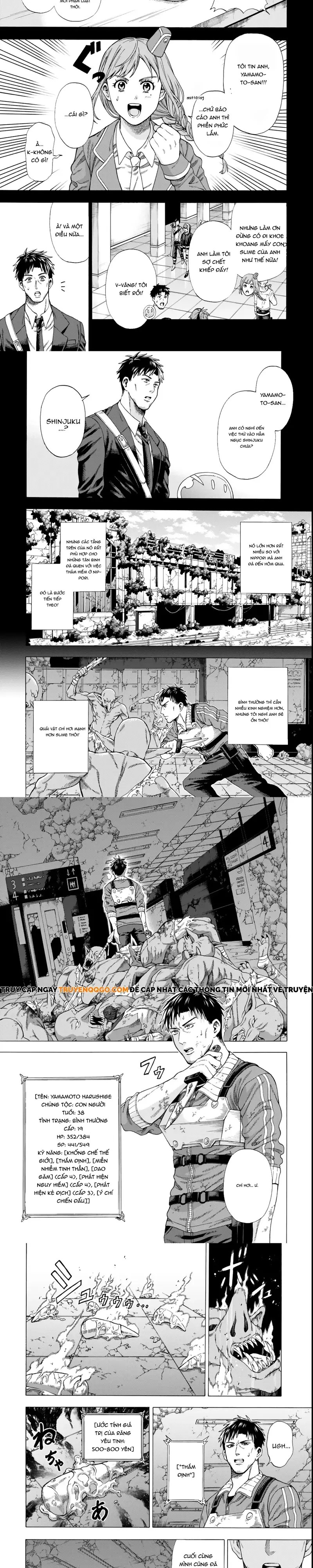 page_3.webp