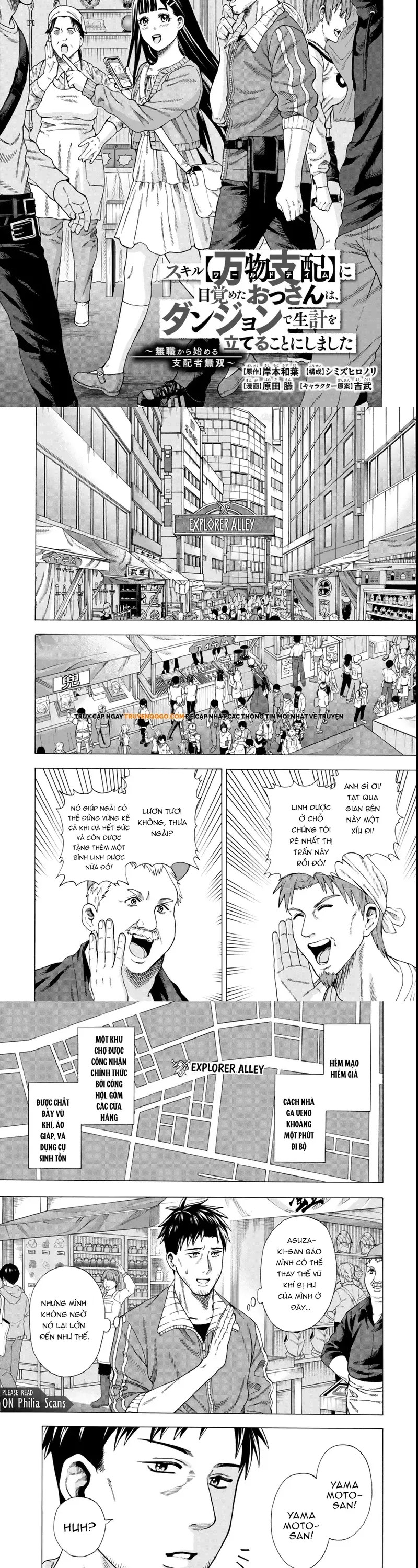 page_1.webp