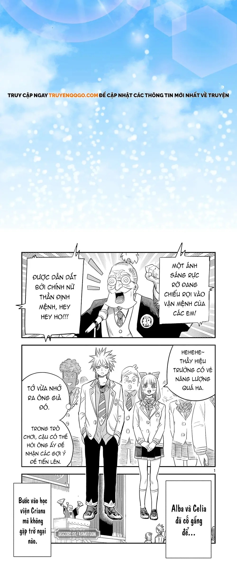 page_1.webp