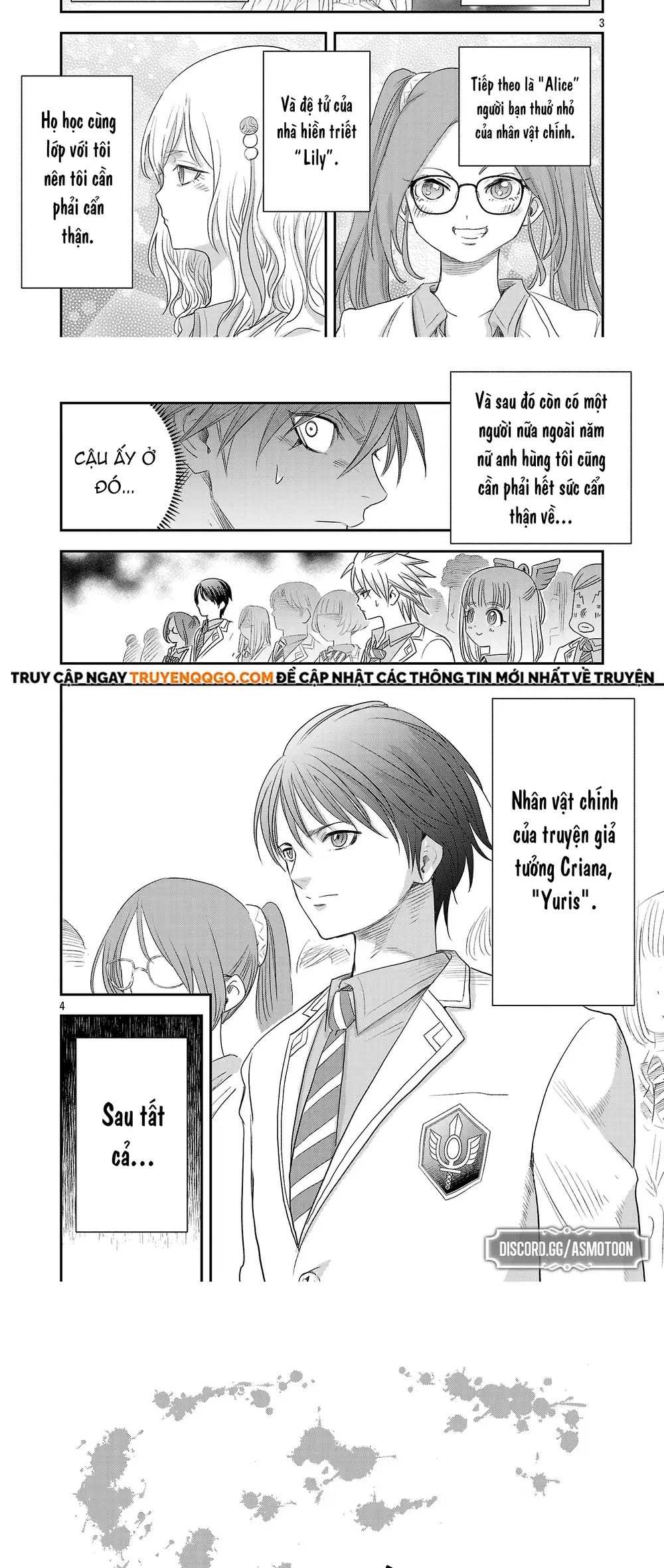 page_3.webp