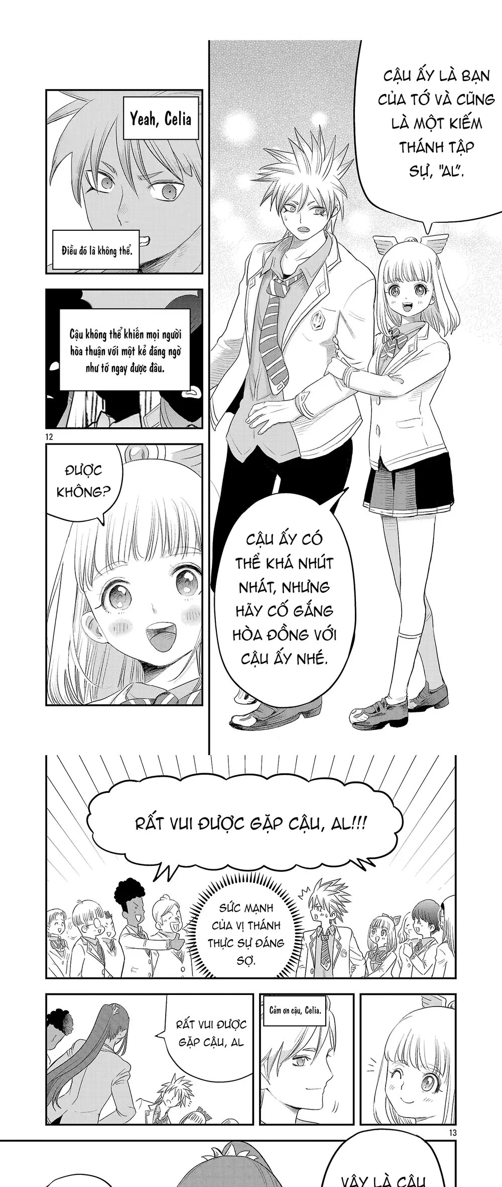 page_8.webp