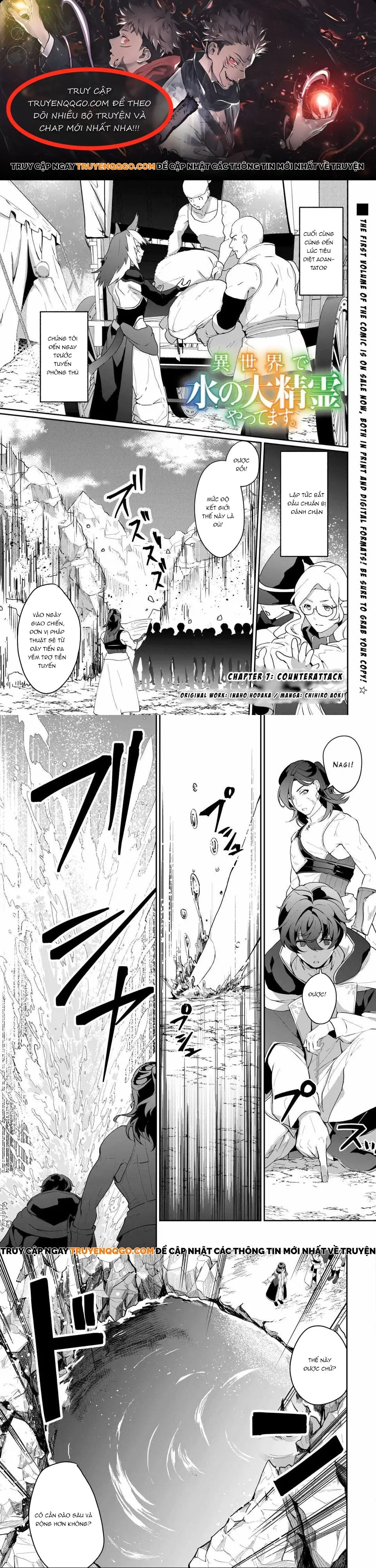 page_0.webp