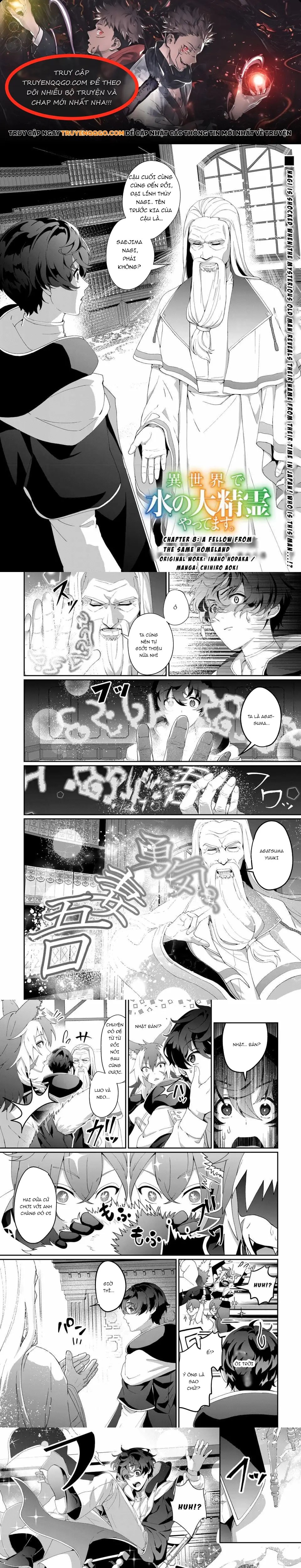 page_0.webp