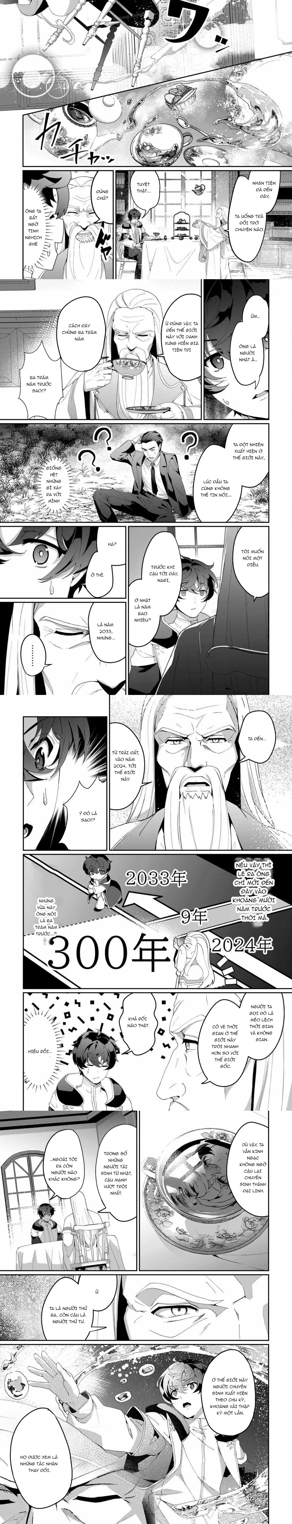 page_1.webp