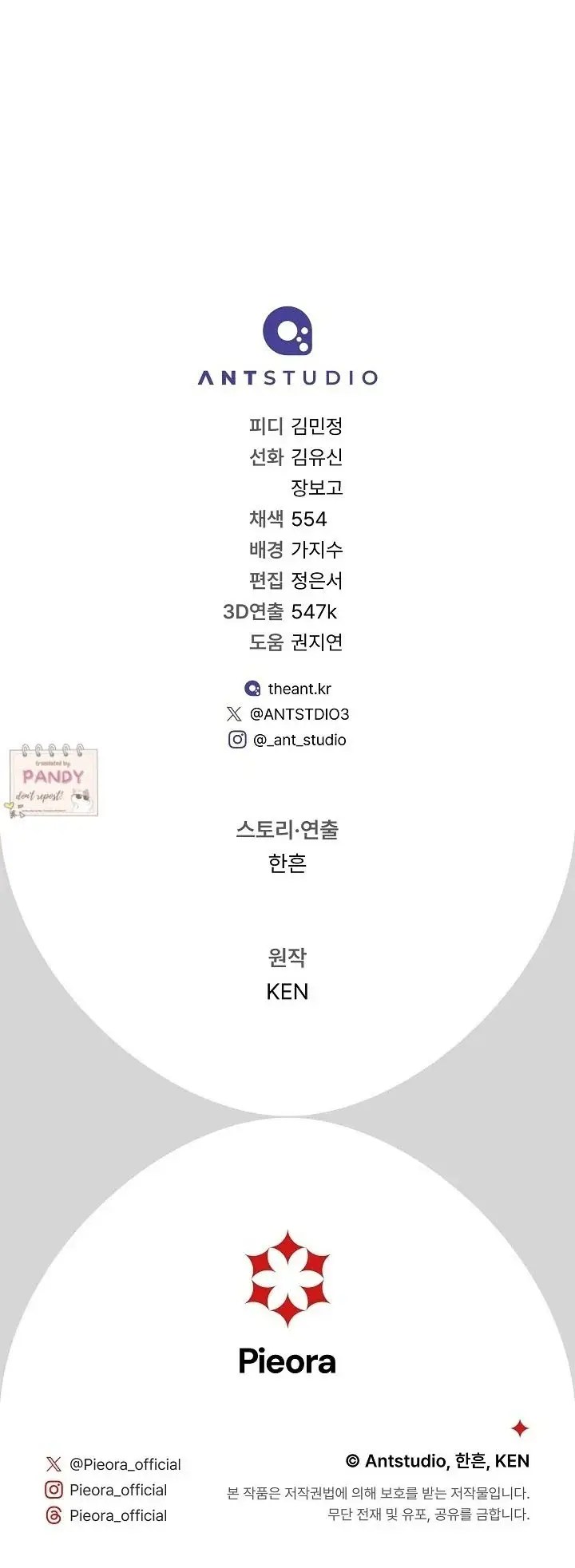 page_26.webp