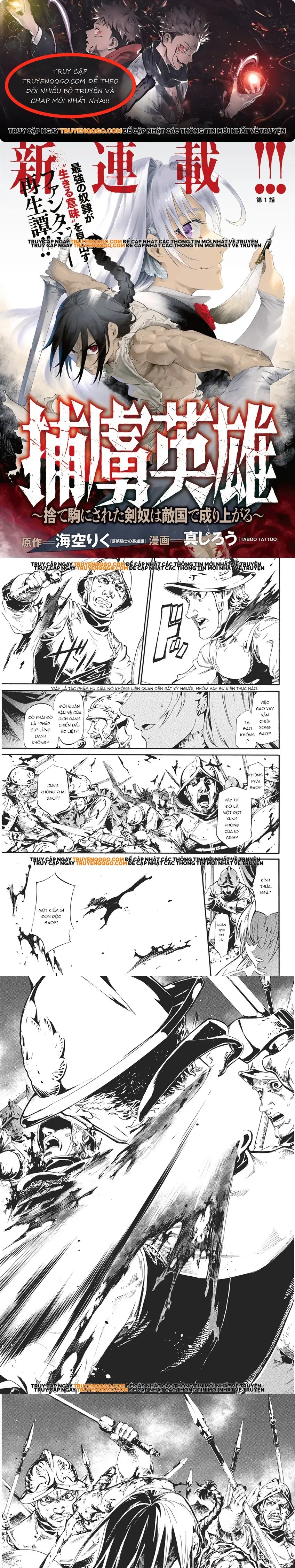 page_0.webp