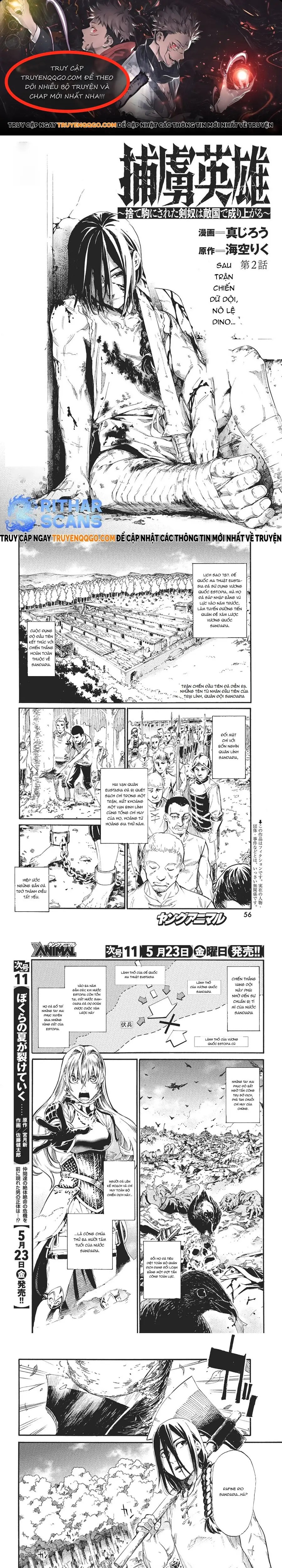 page_0.webp