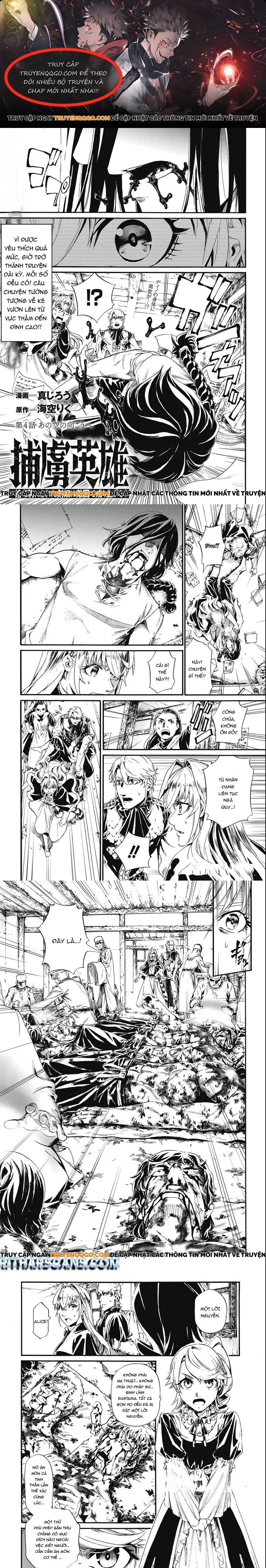 page_0.webp