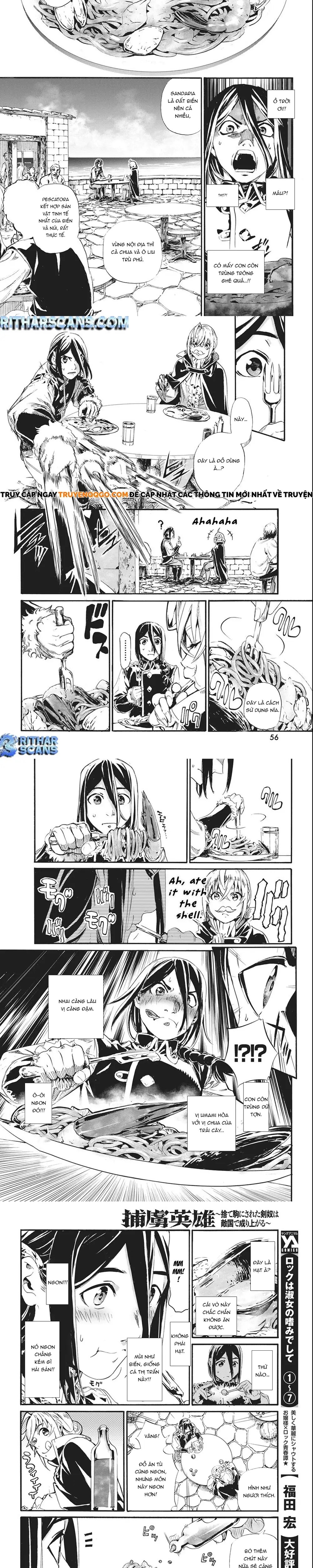 page_3.webp