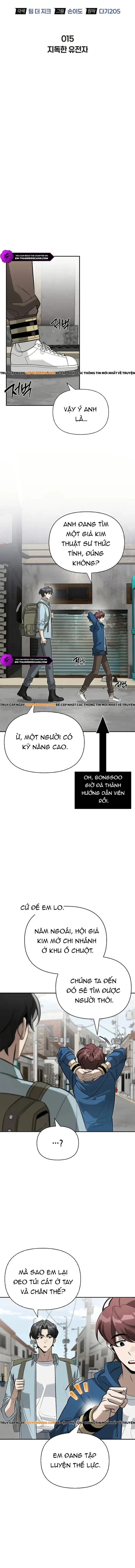 page_3.webp