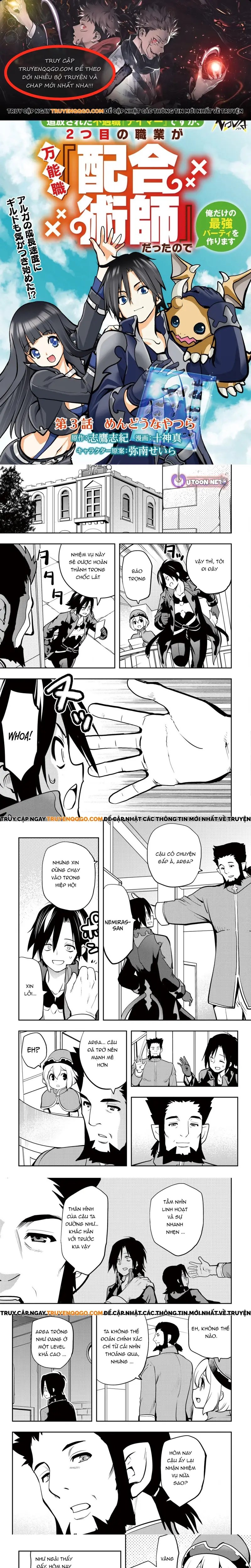 page_0.webp