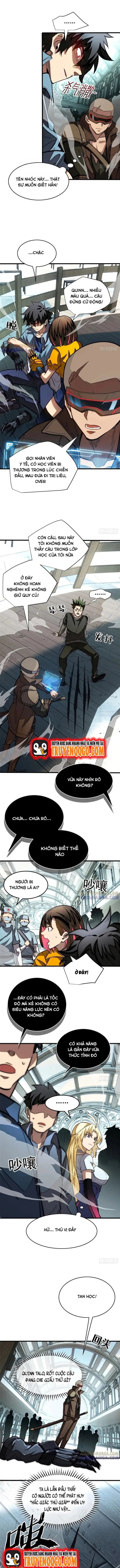 page_3.webp