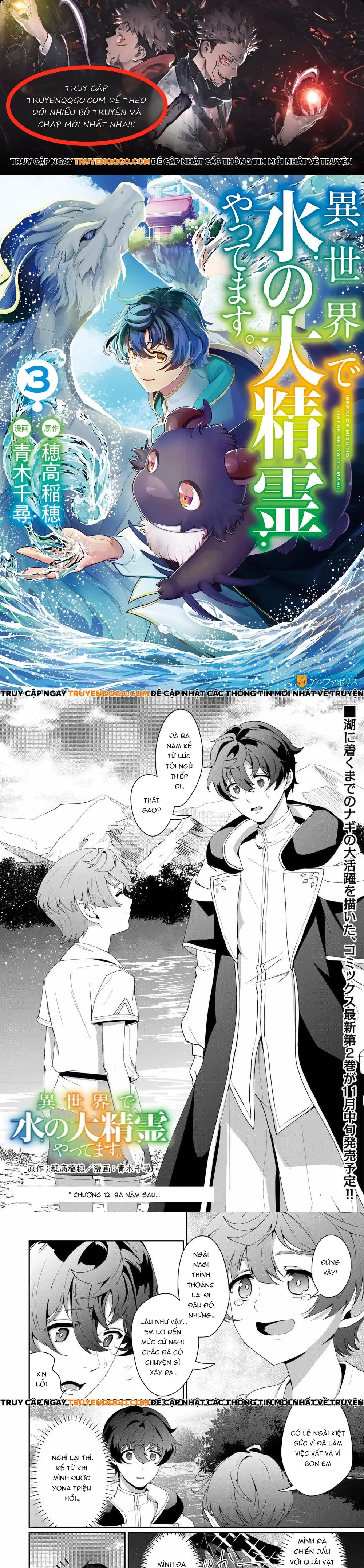 page_0.webp