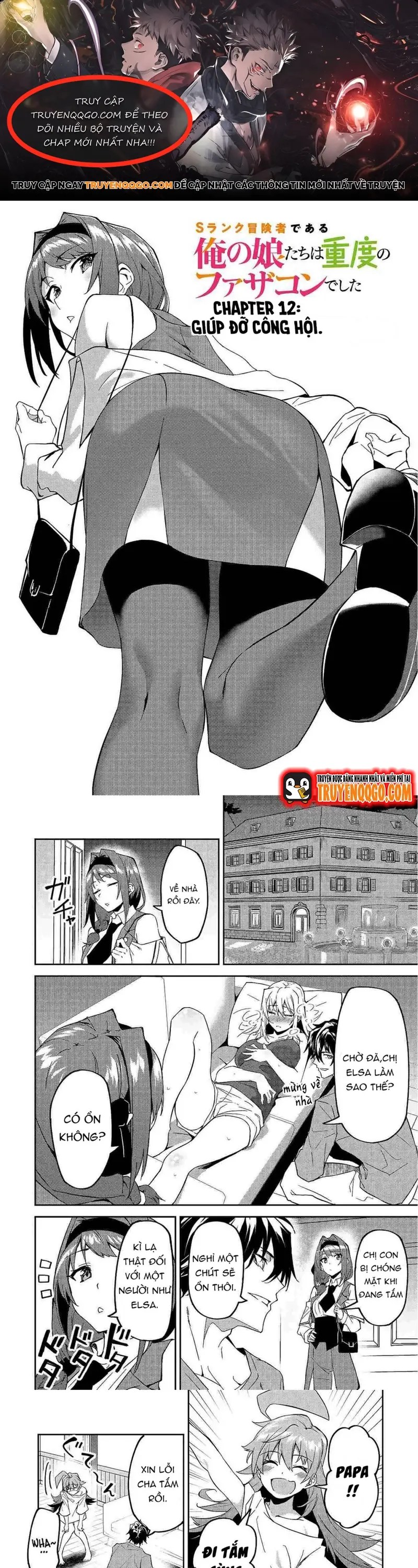 page_0.webp
