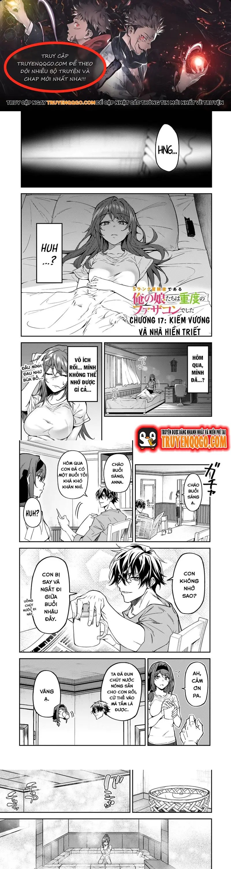 page_0.webp