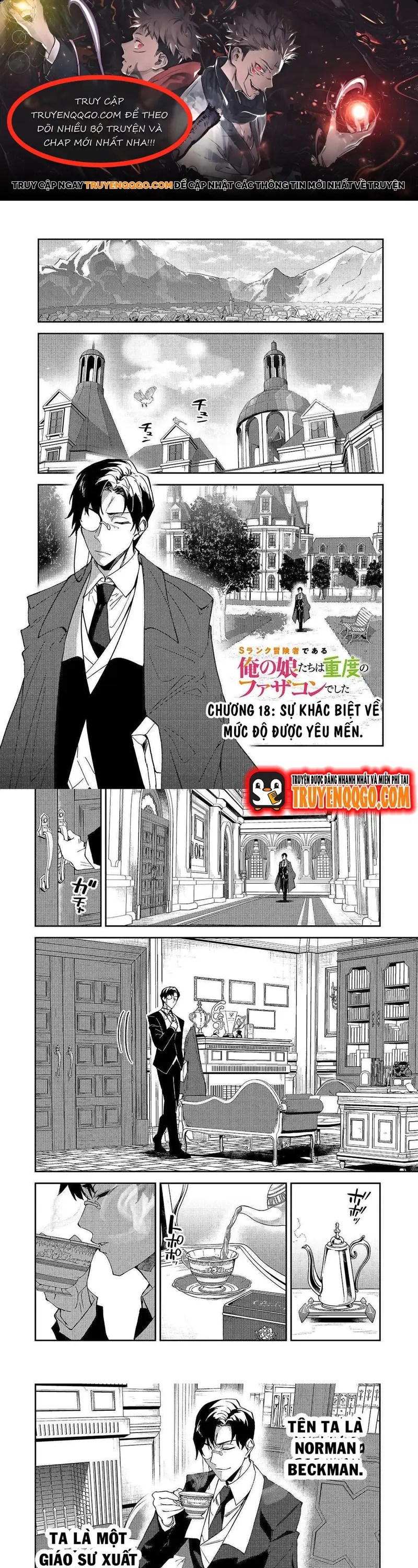 page_0.webp