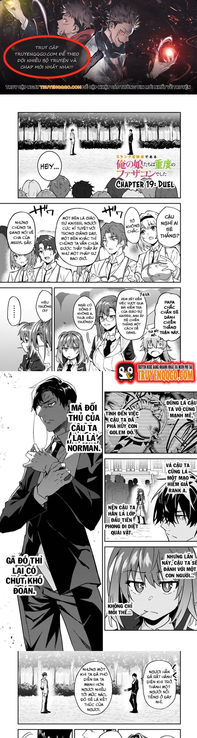 page_0.webp