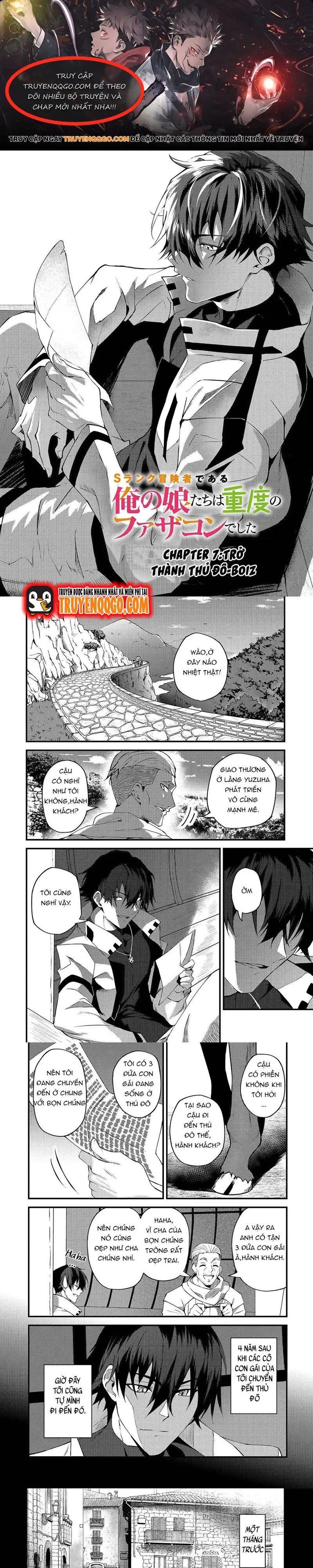 page_0.webp