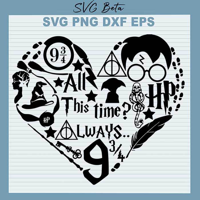 Harry Potter All This Time Heart SVG